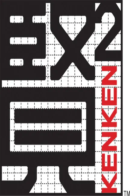 Will Shortz Presents KenKen Easy to Hard Volume 3