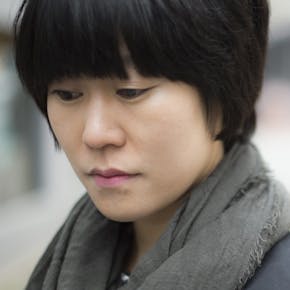 Image of Ae-ran Kim