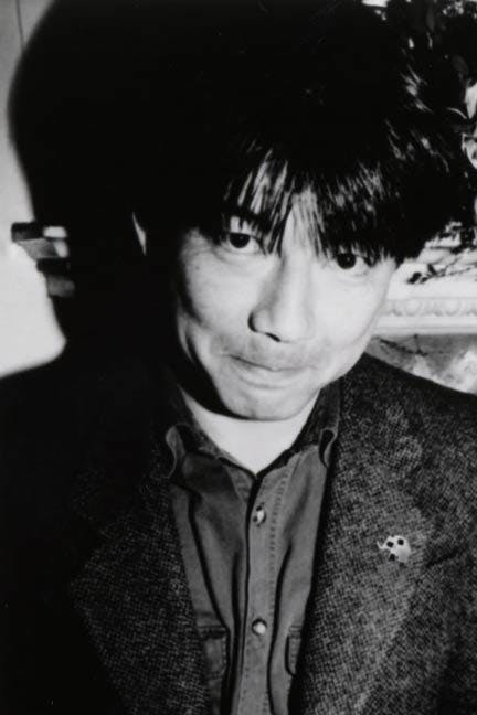 Satoshi Kitamura | Authors | Macmillan